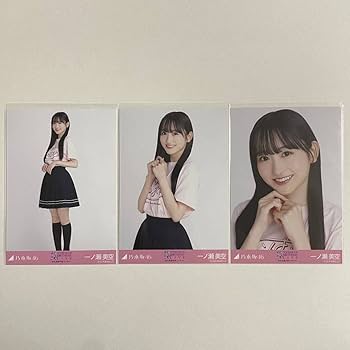 Amazon.co.jp: 乃木坂46 一ノ瀬美空 秋元真夏卒業コンサートT